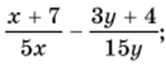 0301ks8i-65a4-166x70.png