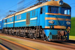 Боже, збережи залізничний транспорт України - ВІККА