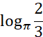 0301ksdv-87af-62x54.png