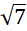 0301kuj9-6a3d-27x31.png