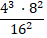 0301kupc-e2ca-65x52.png