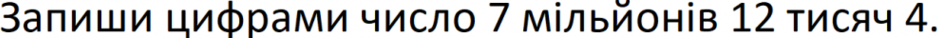 0301kut0-d6b5-940x38.png