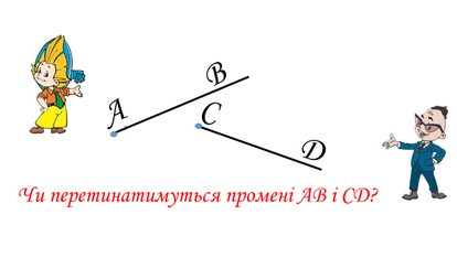 0301kv2y-a9a1-414x233.png