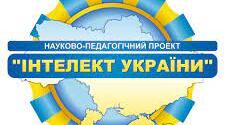 Узагальнення. Іменники спільного роду.