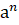 0301kvye-a2cd-19x25.png