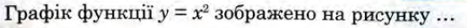 0301kw0f-f374-467x28.png