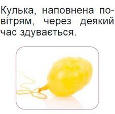 0301kw0y-ca18-227x225.jpg