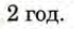 0301kw73-dfb0-74x29.png