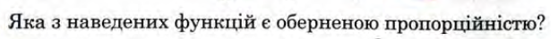 0301kw8d-1142-551x39.png
