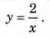 0301kw95-f1f9-73x56.png