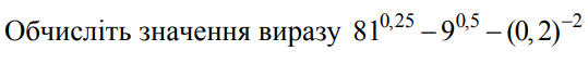 0301kwkw-3a2a-539x58.png