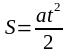 0301kwo0-4536-67x53.png