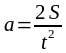 0301kwpb-3ae9-66x53.png
