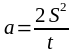 0301kwpw-9f10-72x53.png