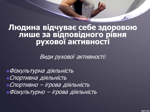 0301kwsf-9611-480x360.png
