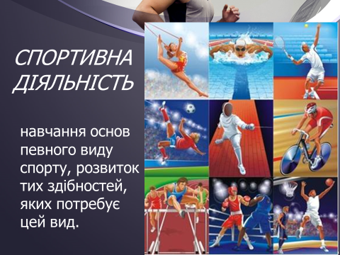 0301kwso-0d82-480x360.png