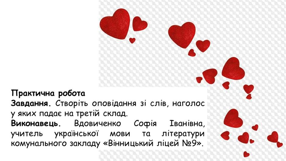 0301kwt1-00c5-940x529.jpg