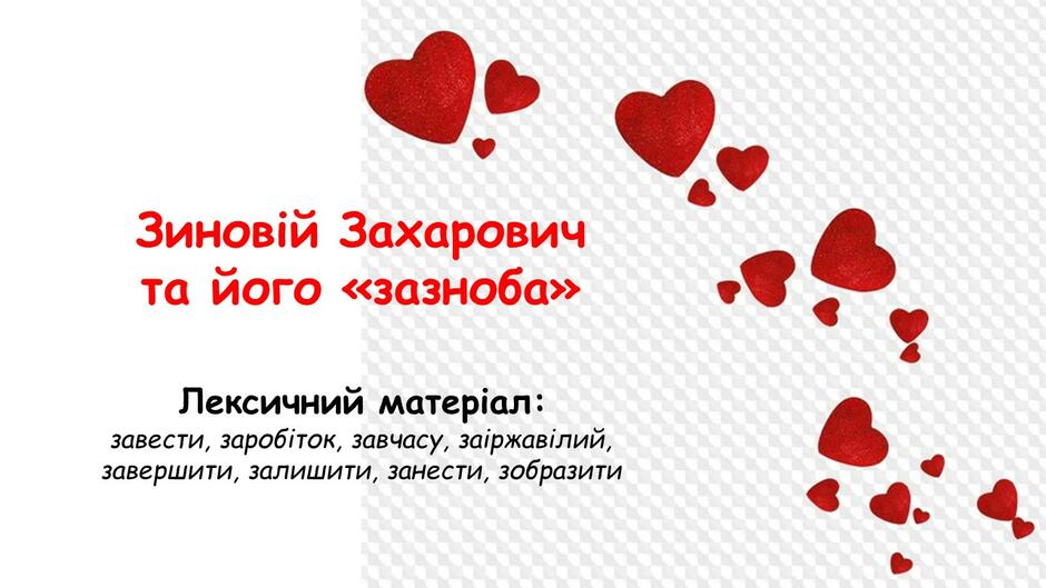 0301kwt2-8293-940x529.jpg