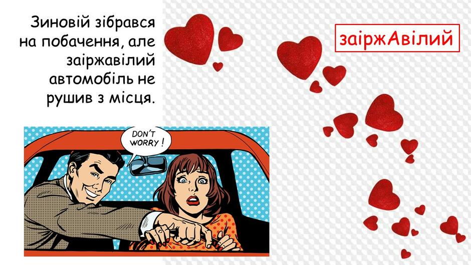 0301kwt3-5366-940x529.jpg