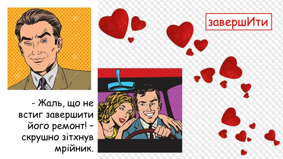 0301kwt6-d28d-940x529.jpg