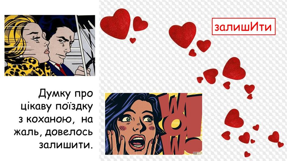 0301kwt7-04e0-940x529.jpg