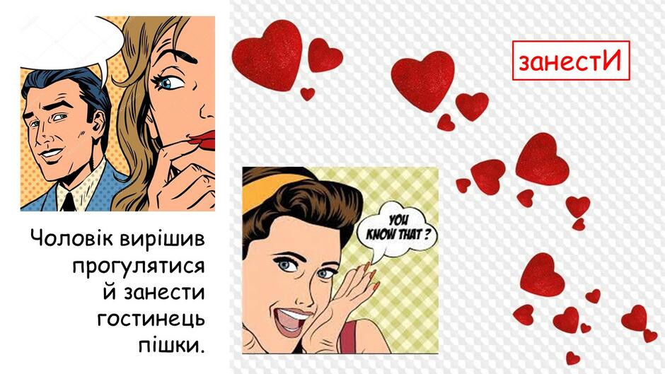 0301kwt8-94b9-940x529.jpg