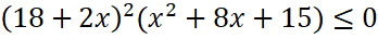 0301kwx0-3035-348x36.png