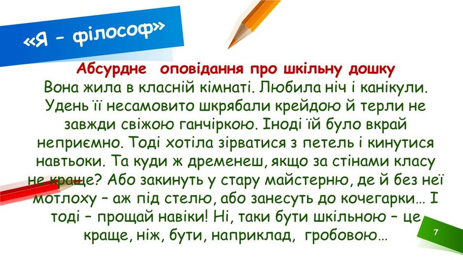 0301kwxz-be5e-940x529.jpg