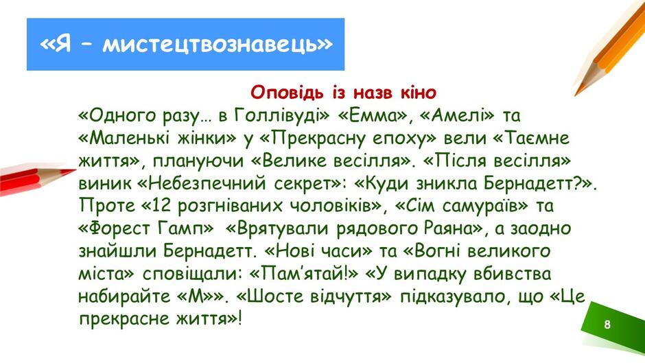 0301kwz5-4c8e-940x529.jpg