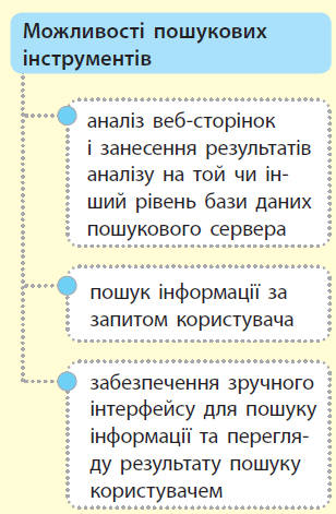 0301kx6d-c01a-308x471.png