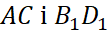 0301kx86-47ec-110x36.png