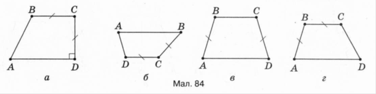 0301ky0f-a090-773x194.png