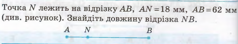0301kz55-a260-813x152.png
