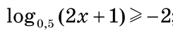 0301kz6l-ecaf-245x47.png