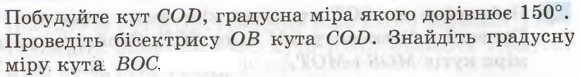 0301kzad-5e41-824x110.png
