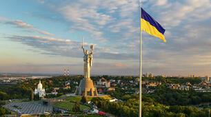 Моя Україна 