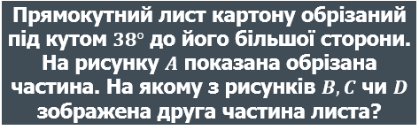 0301l0ob-df02-597x186.png