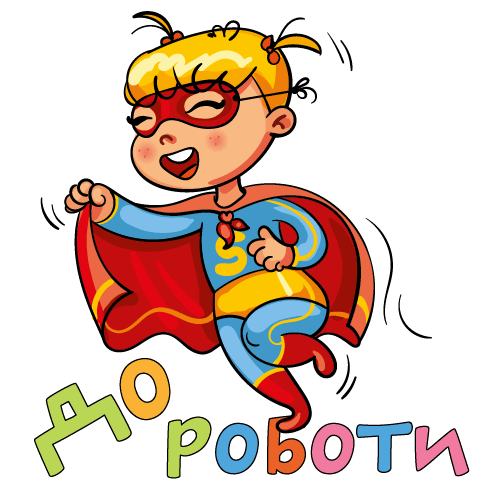 0301l0sf-76b8-490x490.png