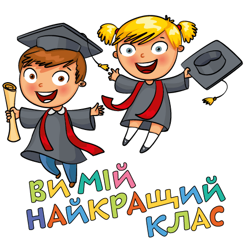 0301l0tw-d9ae-490x490.png