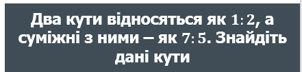 0301l1ax-9689-522x124.png