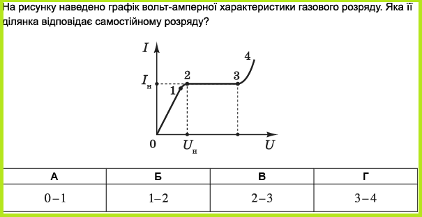 0301l1rr-0a46-605x312.png