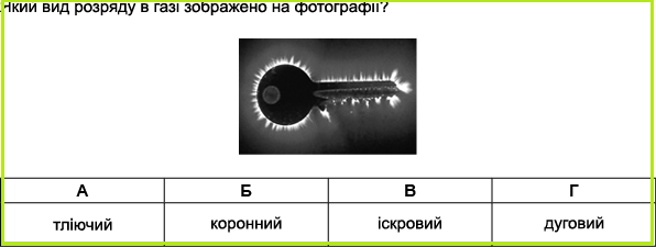 0301l21d-727a-596x225.png