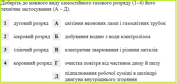 0301l25r-ab57-600x281.png
