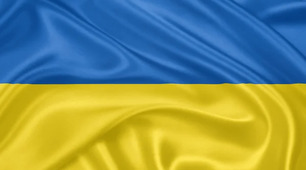 Презентація "Однорідні члени речення"