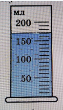 0301l2ij-986b-129x225.png