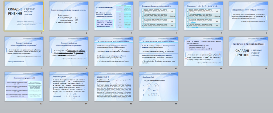 0301l37y-90c5-940x390.png