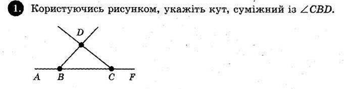 0301l383-1f87-683x178.jpg