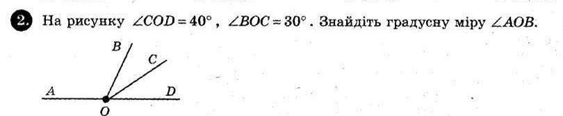 0301l39l-7531-810x168.jpg