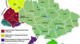 Адміністративно- територіальні зміни після  Другої світової війни