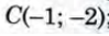 0301l5hf-a213-99x33.png